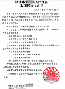 职务侵占超千万元，认定从犯获缓刑：北京大硕律师事务所律师团队的专业胜诉之道